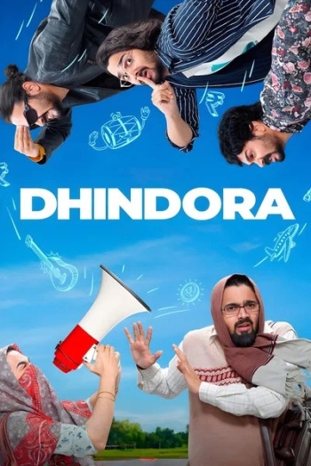 Dhindora20202620NF.jpg
