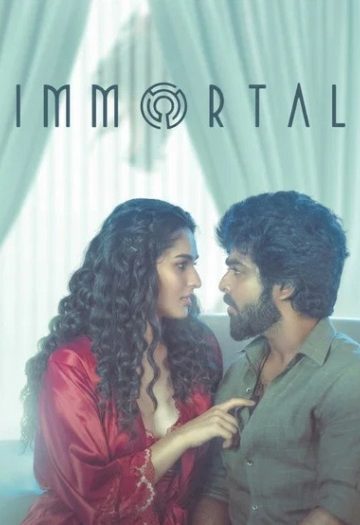 Immortal202026.jpg